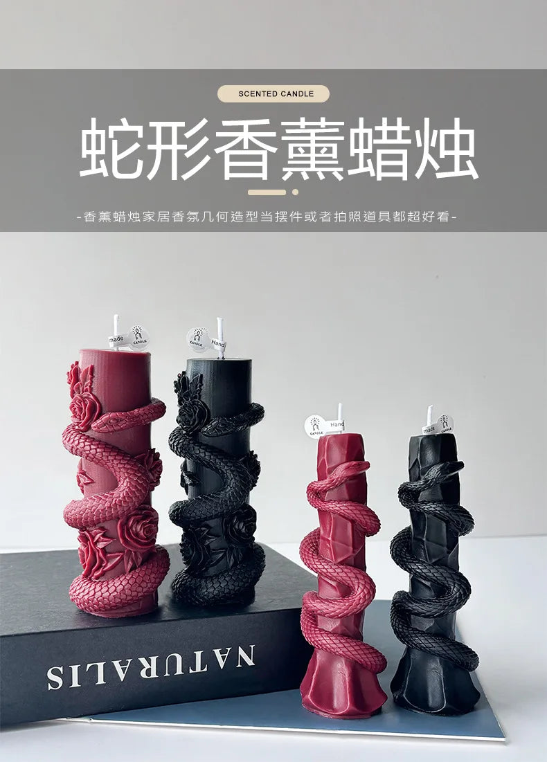 Creative Serpent Candle, Halloween Scented Pillar, Atmospheric Home Decor Свечи И Подсвечники