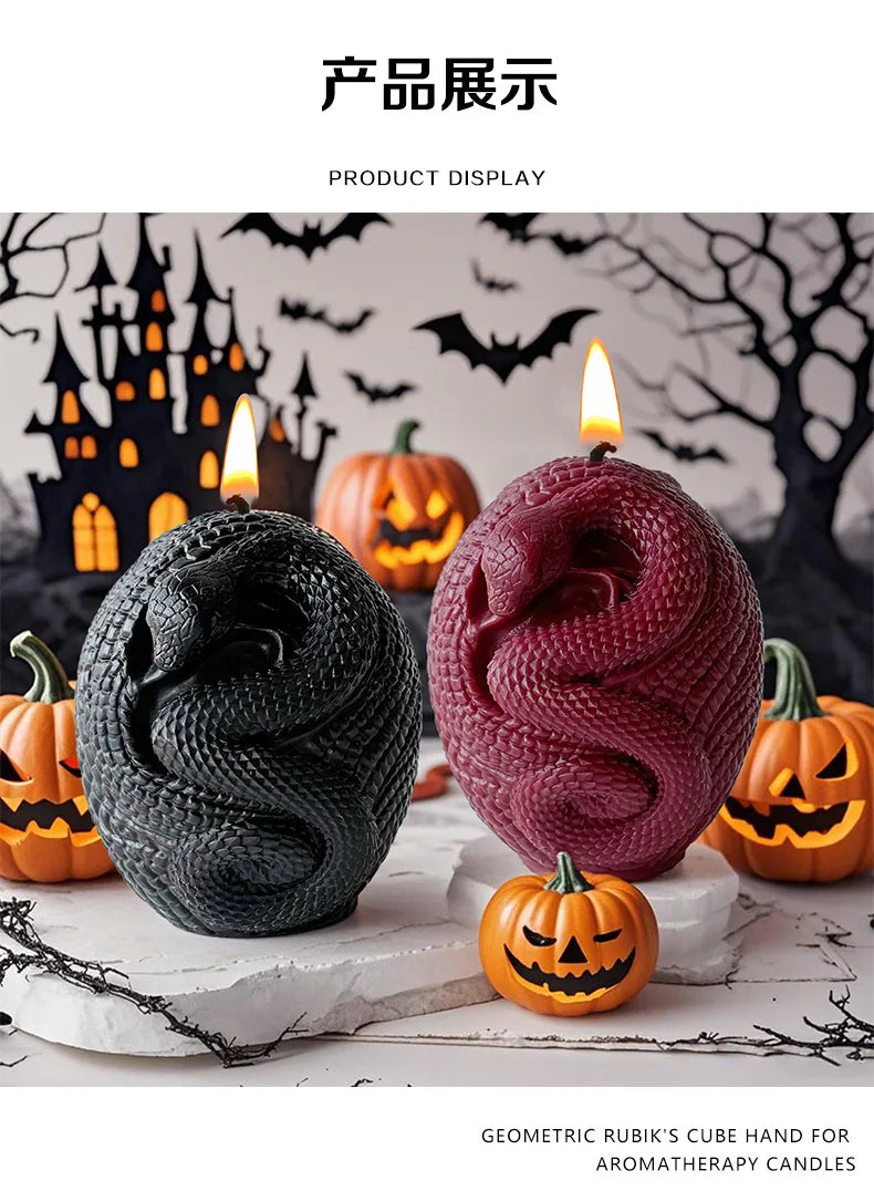 Creative Serpent Candle, Halloween Scented Pillar, Atmospheric Home Decor Свечи И Подсвечники