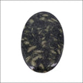 Handmade Rice Jasper Stone Jewelry | Unique Energy Stones & Fancy